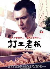 操屁股动漫