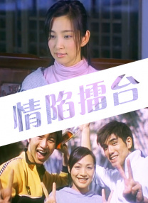 互换娇妻的呻吟声越来越大视频
