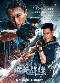 国产亚洲精品久久久久久午夜